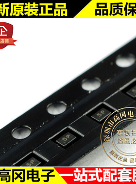 贴片ESD静电保护二极管 CESDLC3V0L4 SOT-553 CJ 长电原装正品