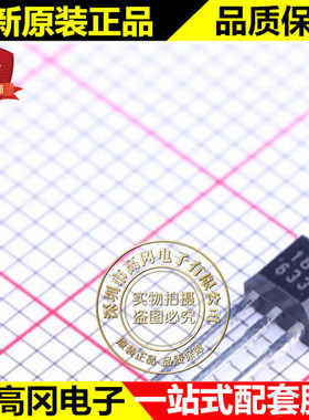 MH180KUA TO-92S 180 MST 美伽 霍尔效应开关 传感器