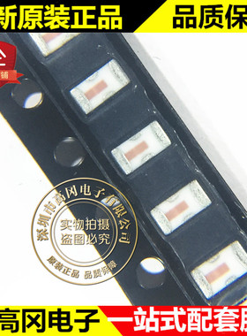 LFCN-2000+ SMD 1206 LFCN2000 MINI 原装正品 低通滤波器