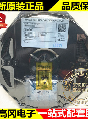 HY2122-FB1A SOT23-6 HY2122 HYCON 锂电池保护芯片