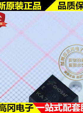 KA7812ETU TO-220 KA7812 FAIRCHILD仙童 三端1A正压稳压器