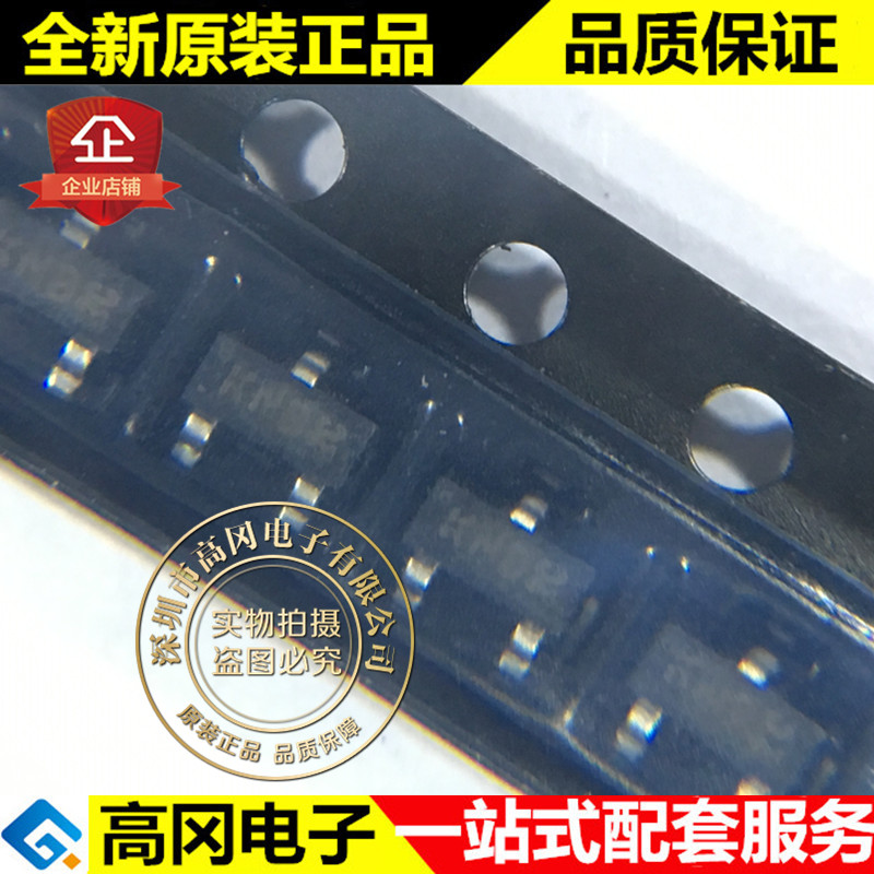 KMA3D0N20SA-RTK/P SOT-23 丝印KNB KEC N沟道 20V 3A MOS管