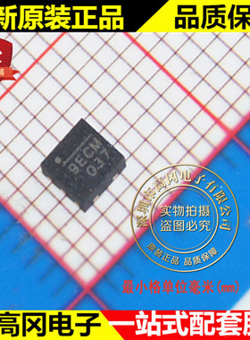 MP2012DQ-LF-Z 9ECM QFN6 MPS 1.5A 0.8V 降压 可调式 DC-DC芯片