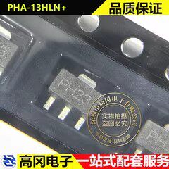 PHA-13HLN+ SOT89-3 Mini-Circuits 1MHz~1GHz RF放大器