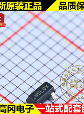 ATSHA204A-STUCZ-T SOT23 丝印W5LDX ATMEL爱特梅尔 逻辑芯片