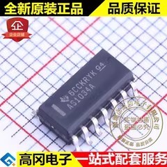 SN74AS1034ADR SOIC-14 AS1034A TI 德州仪器 74系列逻辑芯片