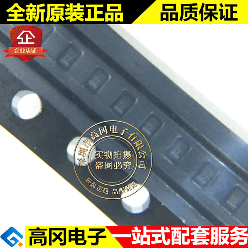 TPD1E05U06DPYR X1SON2 丝印C2 TI德洲 1 4 6通道ESD保护管