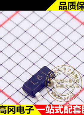 BAT720 SOT-23 CJ 长电 肖特基二极管