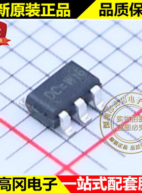 RT9193-18GB SOT23-5 RICHTEK 立锜 1.8V 300mA 低压差线性稳压