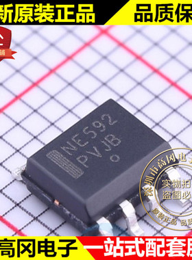NE592D8R2G SOIC-8 NE592 NE592D8R ON安森美 放大器