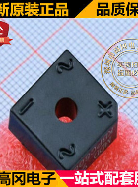 直插 KBPC608 DIP4 MDD/SEP 6A 800V 方桥 整流桥堆 硅桥式整流器
