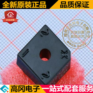 直插 KBPC608 DIP4 MDD/SEP 6A 800V 方桥 整流桥堆 硅桥式整流器