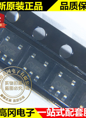 ME4054M5G SOT23-5 丝印H1PK 微盟 单节锂离子电池充电控制芯片
