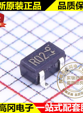 DTC623TK T146 SOT-23 丝印R02 ROHM NPN 600mA 20V 数字三极管