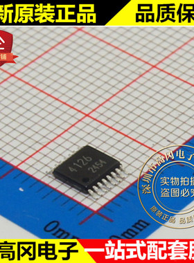 BH4126FV-E2 4126 SSOP16 ROHM 罗姆 原装正品 无线收发芯片