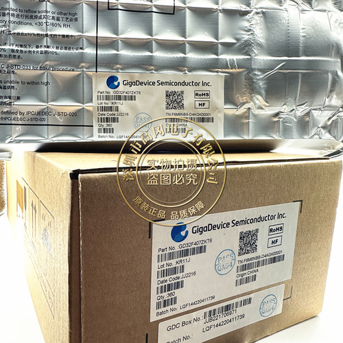 GD32F407ZKT6 LQFP-144 GigaDevice兆易 ARM Cortex-M4 单片机