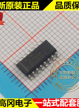 74F139D 74F139 SOP16 PHILIPS 飞利浦 原装 74系列逻辑芯片