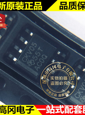 CDCVF2505DR SOP-8 CKV05 TI 德州仪器 3.3 V时钟环驱动器