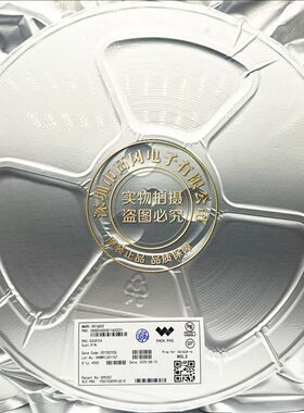 VK16D32 SSOP-24 VINKA永嘉 I2C接口 LED数显恒流驱动显示芯片