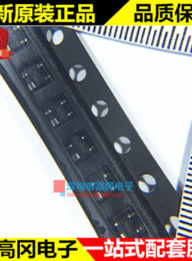 ADM6711MAKSZ SC70-4 丝印M86 ADI 亚德诺 微处理器监控电路