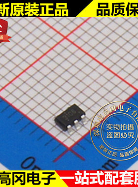 BP3106 SOT23-5 3106 BPS 明源 高精度原边反馈 LED 恒流驱动芯片