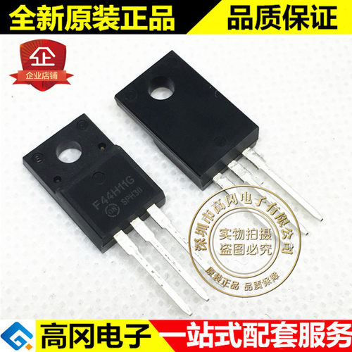 MJF44H11G TO-220F F44H11G ON安森美 NPN 8A 80V 插件三极管