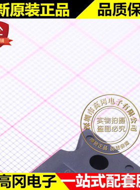 SIHG23N60E-GE3 TO-247 G23N60E 威世 N沟道 600V 23A MOS管