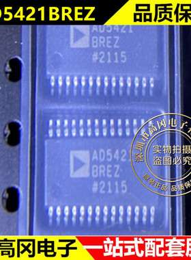 AD5421BREZ AD5421 数模转换芯片TSSOP28全新进口原装