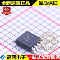 HMC574MS8ETR MSOP-8 H574 ADI 亚德诺 射频开关