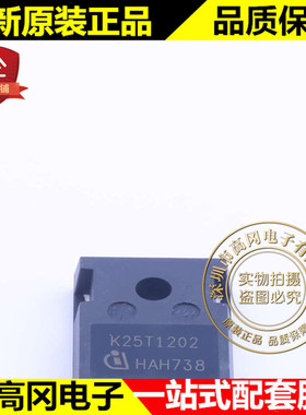 IKW25N120T2 TO-247 K25T1202 25N120 INF 50A 1200V IGBT管