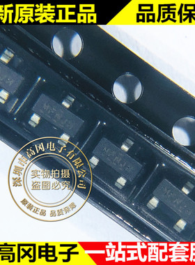 IRFML8244TRPBF SOT-23 丝印WFY IR N沟道25V 5.8A MOS管