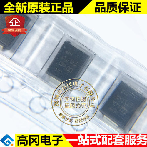 SMBJ12CA SMB DO-214AA 丝印BE 森美特 12V 30.2A 双向 TVS二极管