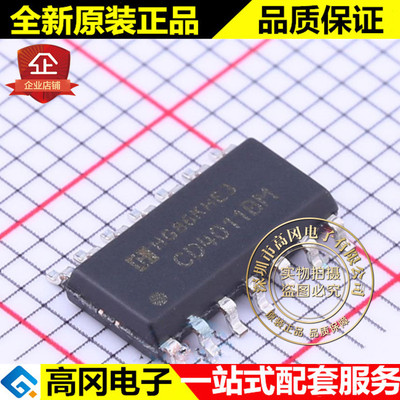 CD4011BMTR SOIC-14 CD4011BM HGSEMI华冠 4000系列逻辑芯片