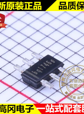 FD125KFR-G1 TS826 Feeling 远翔 带霍尔传感器的电机驱动