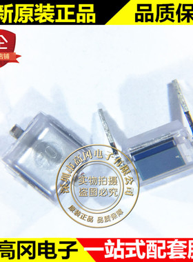 BPW34 DIP-2 VISHAY 威世 全新原装正品 硅光电池