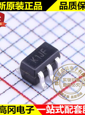 SD5054 SOT23-5 丝印K1JF 首鼎 热调节功能 独立线性锂电池充电器