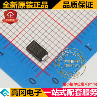 BYG20J-E3/TR3 SMA DO-214AC VISHAY 威世 600V 1.5A 通用二极管