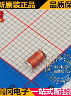 贴片 BK23000702-M SMD Brightking 台湾君耀 强效放电管