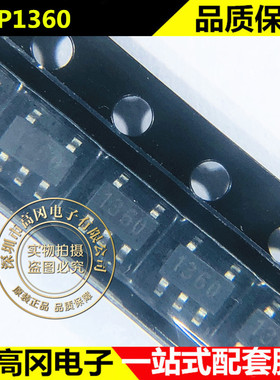 BP1360 SOT23-5 1360 BPS 明源 30V 500mA高调光比LED恒流驱动器