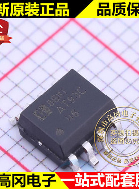 AT93C46M/TR SOP-8 AT93C46 HGSEMI华冠 EEPROM存储器