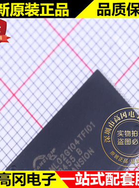 S34ML02G104TFI010 TSOP-48 赛普拉斯 3.3V 2Gbit FLASH存储器