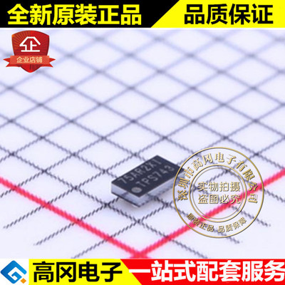 TPS62743YFPT DSBGA-8 TPS62743 TPS743 TI 德州 DC-DC芯片