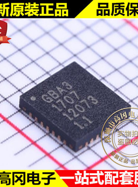 SX1509BIULTRT QFN-28 GBA3 SX1509 SEMTECH LED驱动