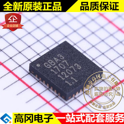 SX1509BIULTRT QFN-28 GBA3 SX1509 SEMTECH LED驱动