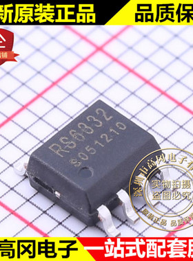 RS6332XK SOP-8 RS6332 RUNIC润石 0.6mV Vos 1.1MHz 2通道运放