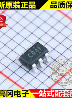 SN74LVC2G04DBVR SOT23-6 丝印C04F TI 德州 74系列逻辑芯片