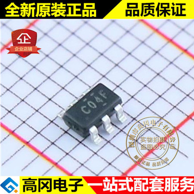 SN74LVC2G04DBVR SOT23-6 丝印C04F TI 德州 74系列逻辑芯片