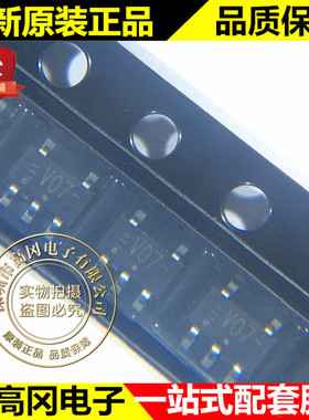 74LVC1G07GV SOT753 丝印V07 NXP 恩智浦 原装 74系列逻辑芯片