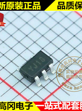 SGM2019-1.8YN5G YJ18 SOT23-5 SGMICRO 圣邦微 300mA 1.8V输出