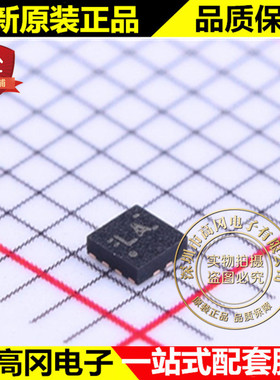 TUSB320LAIRWBR X2QFN-12 丝印LA TI 德州 电池电源管理芯片